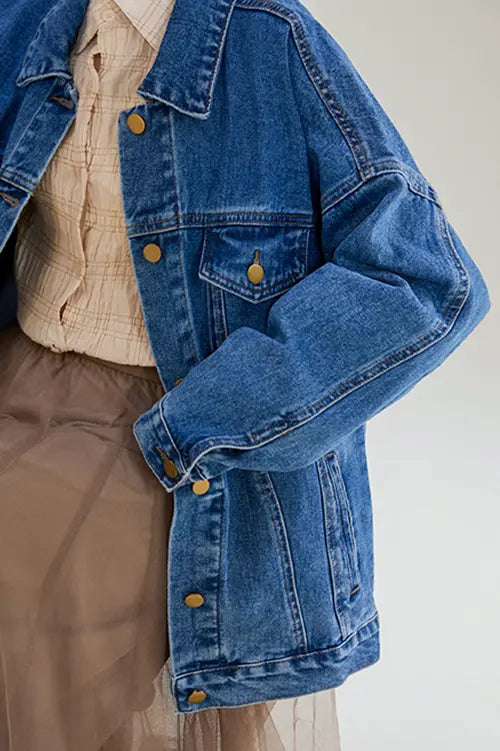 Oversized Long Denim Jacket Fibflx
