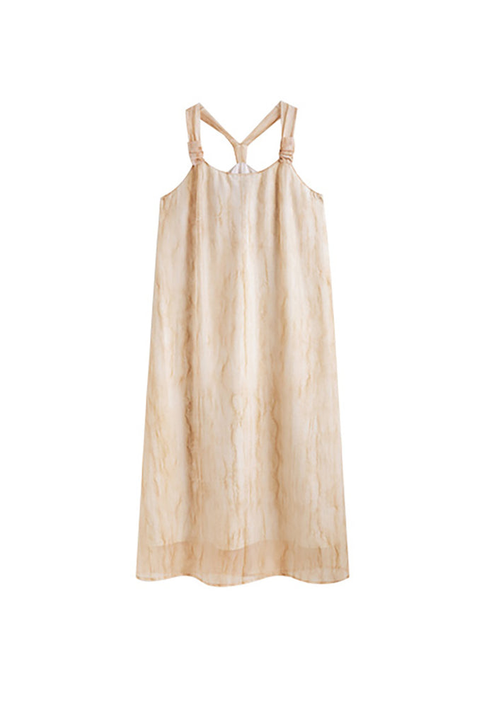 Yellow Backless Sundress in Tie Dye Print  Fibflx